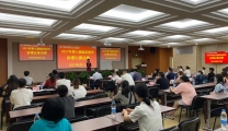 年教师展风采 讲课比赛促成长