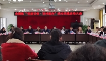 党建引领聚合力  结对共建谱新篇