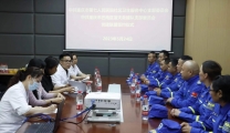 党建联盟聚合力 携手共建谱新篇
