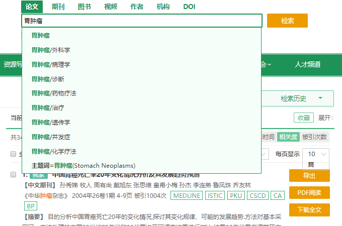 C:\Users\RDSUN\AppData\Roaming\Tencent\Users\534855390\QQ\WinTemp\RichOle\V1W0K_S8I6GDXRP(T1R~X)F.png