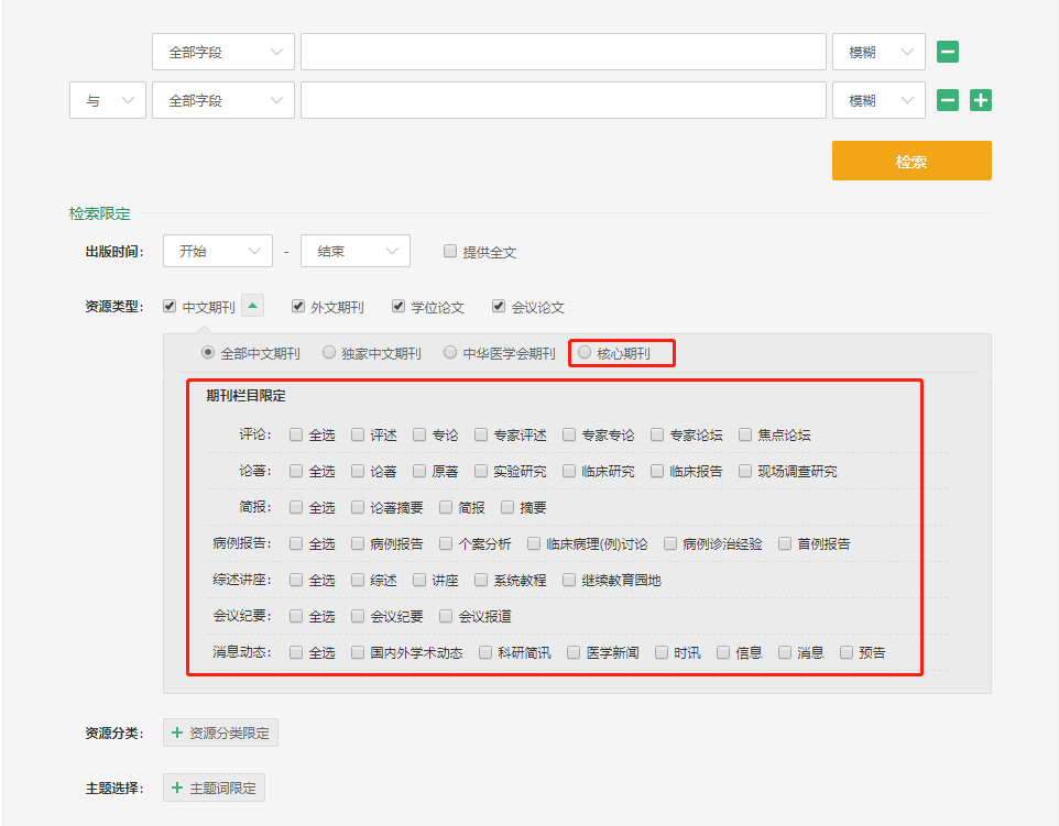 C:\Users\RDSUN\AppData\Local\Temp\1529991866(1).png
