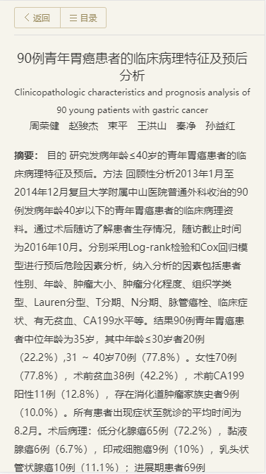 图片包含 文字
已生成极高可信度的说明