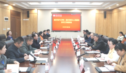 深化院校合作 共育护理英才