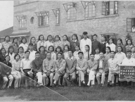 1955年