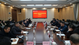 市七院医疗集团年底工作总结交流座谈会圆满举行