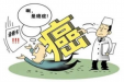 微创除癌，护“胃”健康——市七院ESD术成功治愈上千例消化道早癌患者