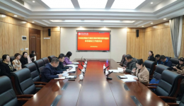 互鉴共享促提升 博采众长谋发展——市疾控局到市七院开展预防接种工作实地调研