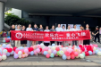 欢乐六一 童心飞扬——市七院儿科成功举办儿童节公益活动
