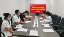 【一线调研︱强引领 促融合 抓发展】党委书记王崇伟深入肿瘤科党支部开展党建与业务工作融合发展成效专题调研