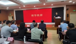 聚焦前沿，共促提升 | 巴南区医学会麻醉专委会2025年年会暨麻醉学术沙龙在市七院成功举办