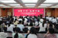 【中国医师节】德馨于行，技精于勤——致敬医者楷模，凝聚奋进力量