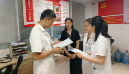 为“消化”安全加把锁！巴南区消化内科质控中心深入开展区内医疗机构督查工作