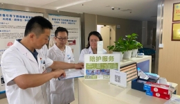 筑牢质量高线 守护患者安全——市七院扎实推进医疗质量安全专项行动