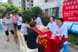 红色教育铸党魂 共建共享促提升