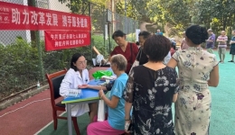 聚力促发展，金秋送健康 | 携手重庆理工大学离退休处党委开展暖心义诊活动