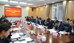 深化医工融合，携手共赢未来——重庆理工大学校长刘小康一行莅临附属中心医院调研指导 共绘校院融合发展新蓝图