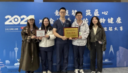 市七院老年医疗护理团队川渝大赛斩获双奖，载誉而归！