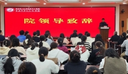 智慧驱动，质量引领 | 巴南区医学检验质控中心学术年会在市七院成功举办