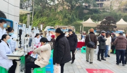 新春献礼 健康启航 | 市七院大型多学科联合义诊暨健康游园会圆满落幕
