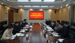 凝心聚力 携手前行 | 我院紧密型城市医疗集团理事大会胜利召开，共绘区域健康新蓝图